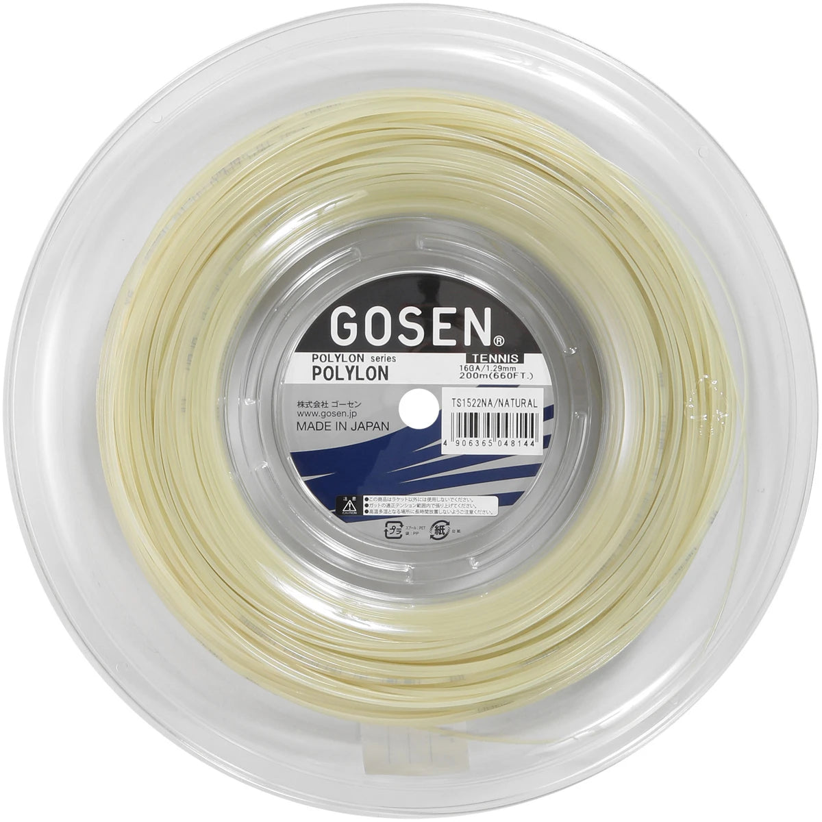 Saitenrolle Gosen Polylon (200 Meter)