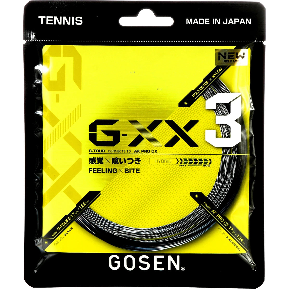 Saitenset Gosen G-Xx 3 (12 Meter)