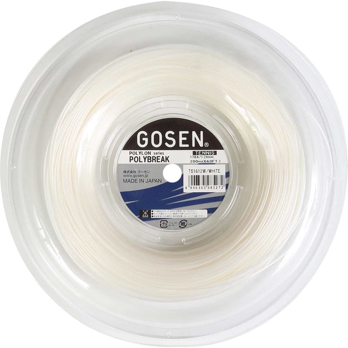 Saitenrolle Gosen Polybreak (200 Meter)