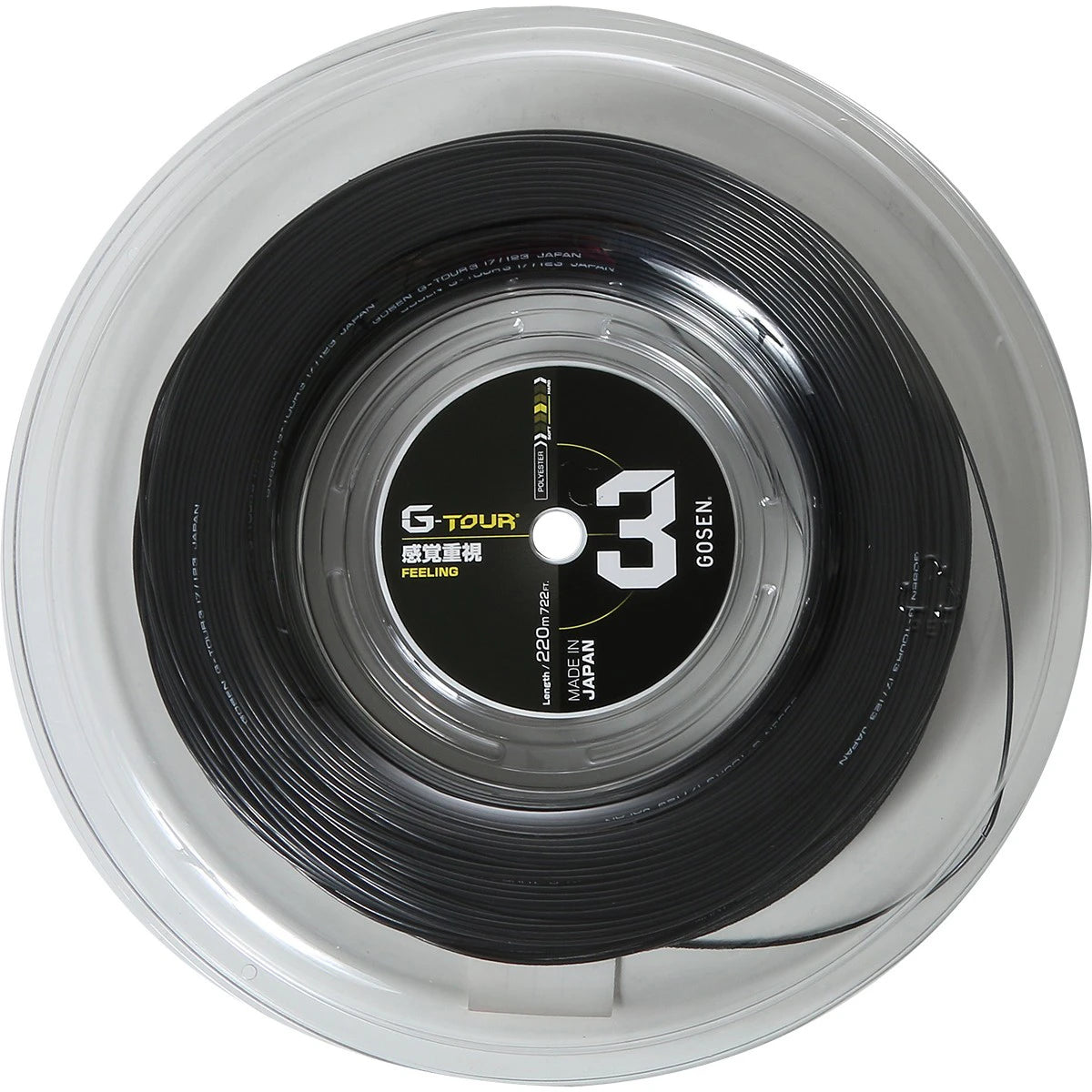 Saitenrolle Gosen G Tour 3 (220 Meter)