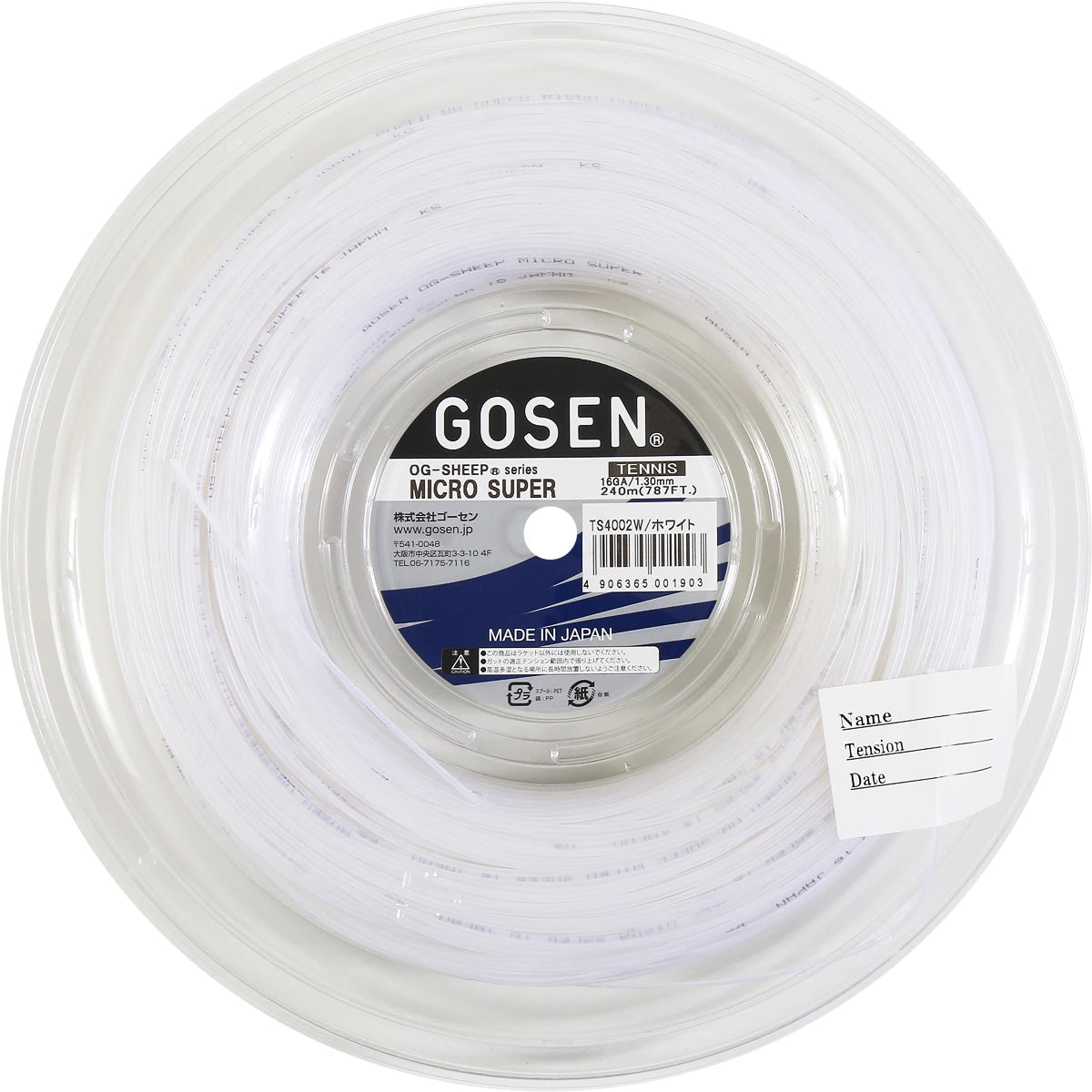 Saitenrolle Gosen Micro Super (240 Meter)