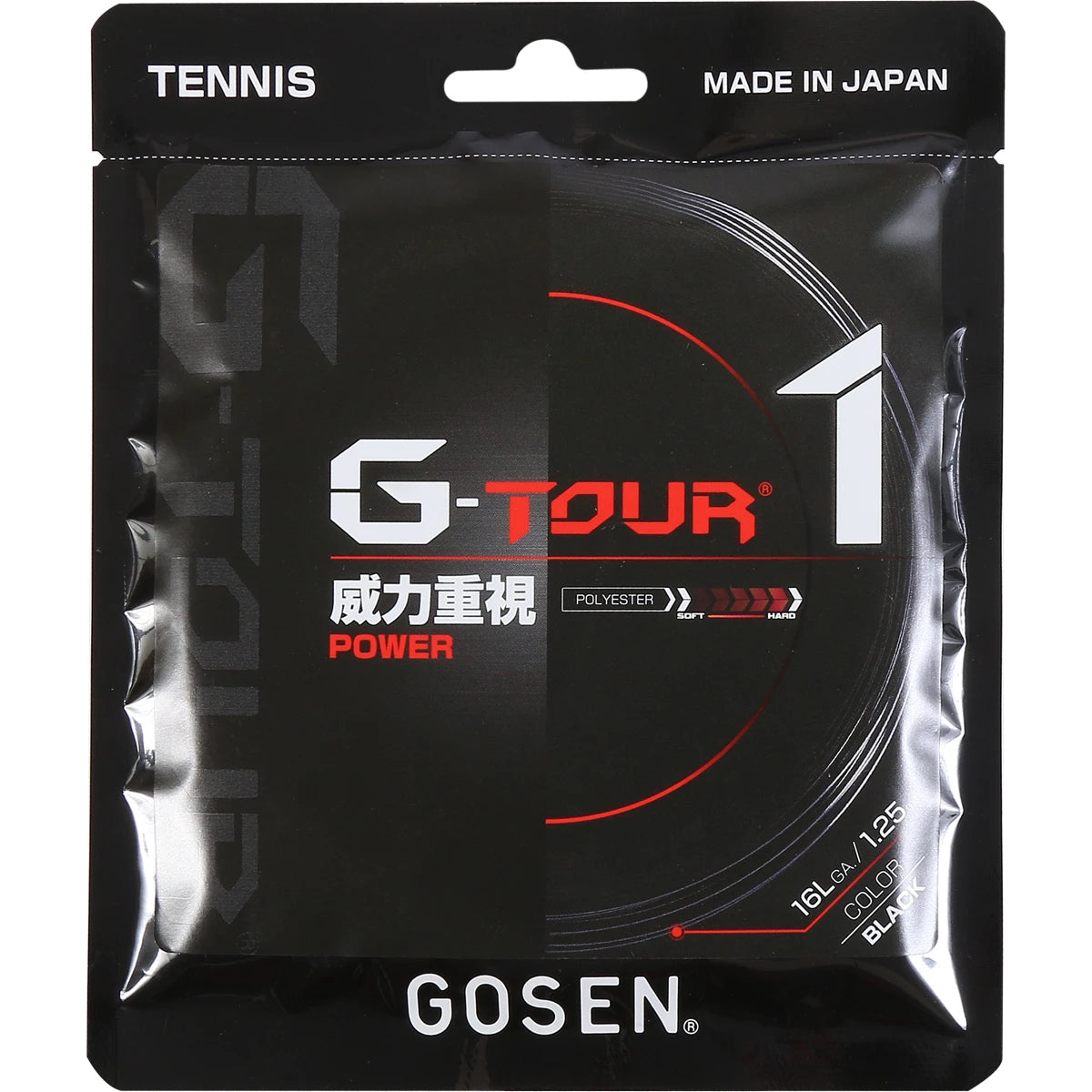 Saitenset Gosen G Tour 1 (12 Meter)