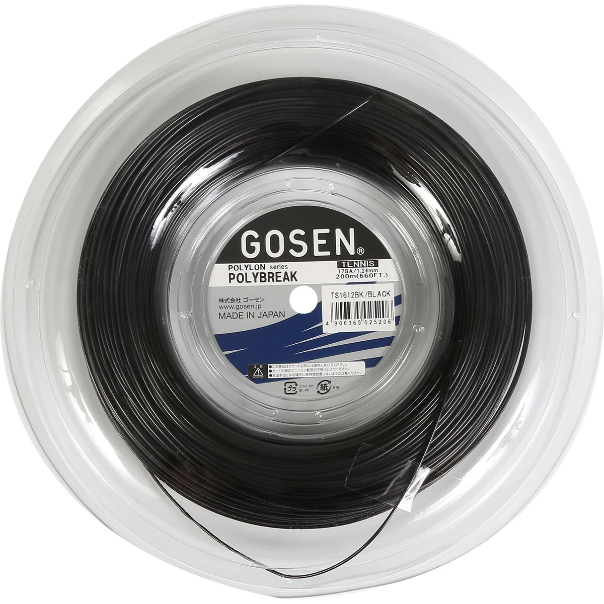 Saitenrolle Gosen Polybreak (200 Meter)