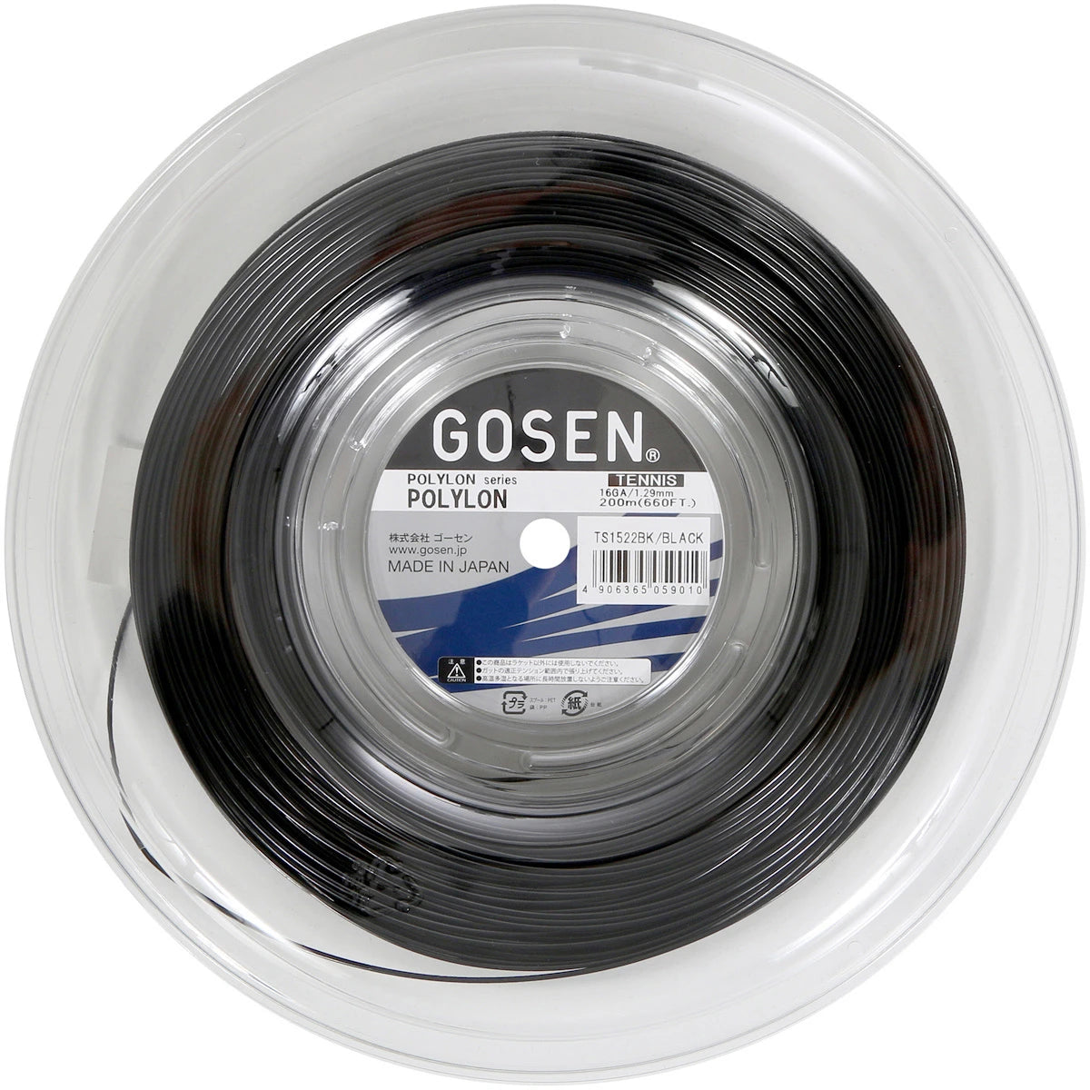 Saitenrolle Gosen Polylon (200 Meter)