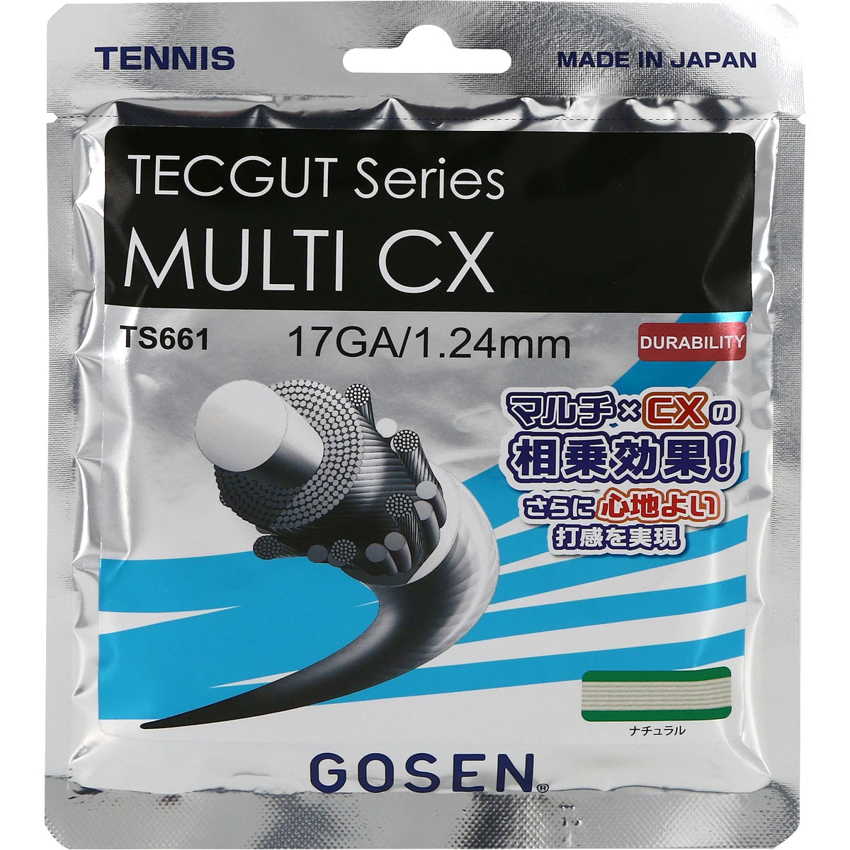 Saitenset Gosen Tecgut Multi Cx (12 Meter)