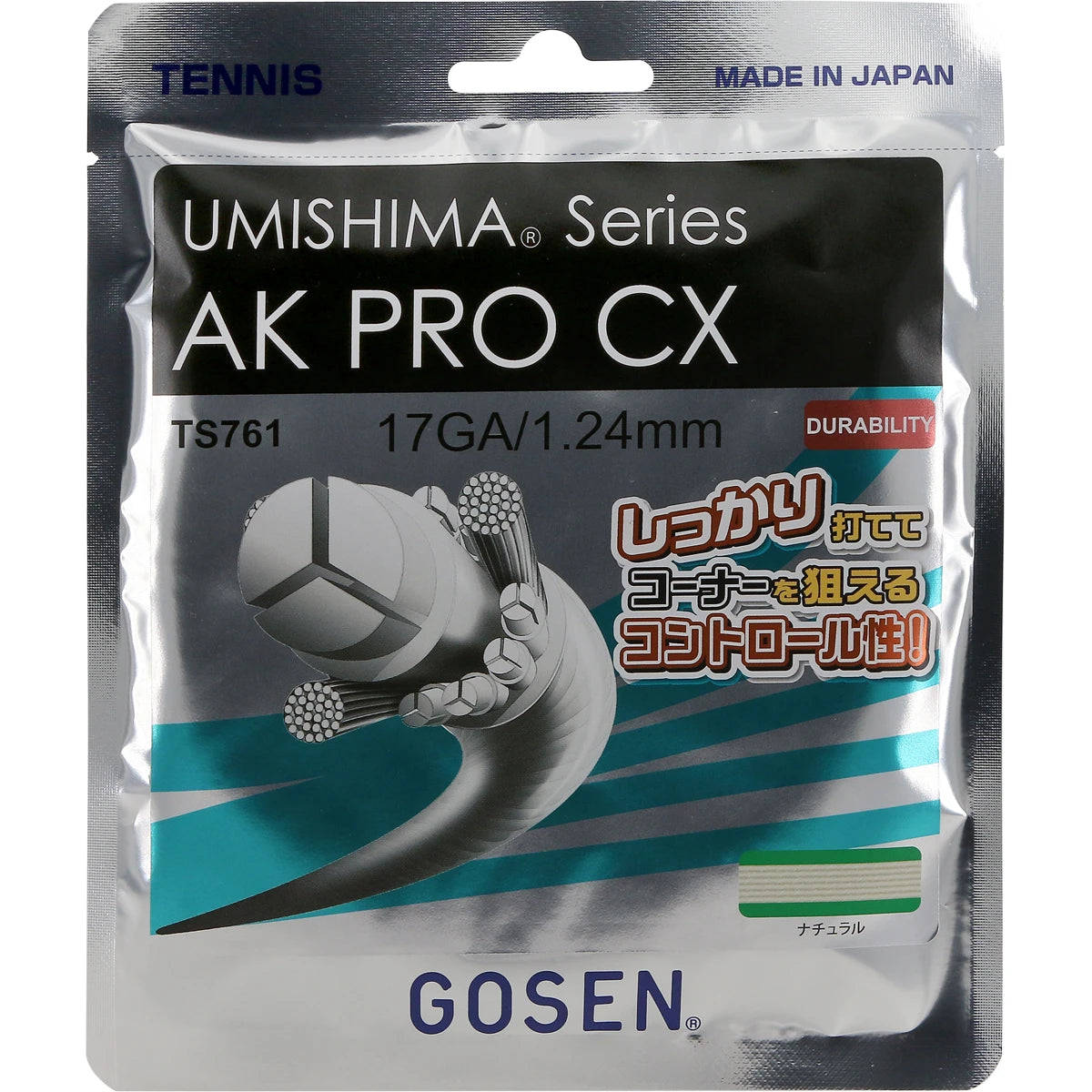 Saitenset Gosen Umishima Ak Pro Multi Cx (12 Meter)