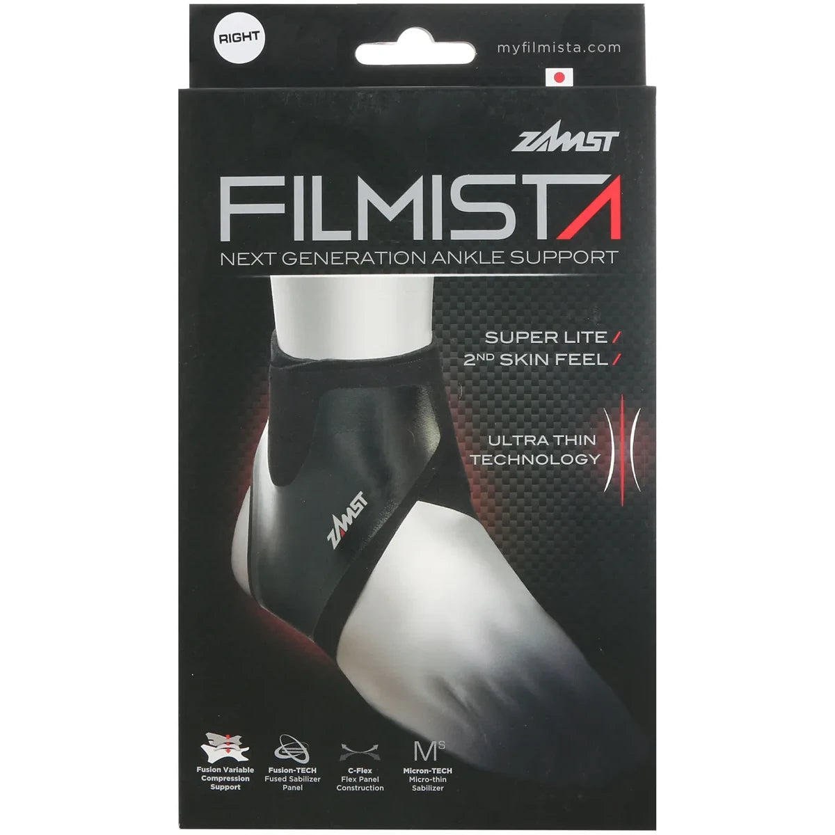 Fußgelenkbandage Zamst Filmista Rechts