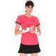 Lotto Damen T-Shirt Superrapida Vi Padel