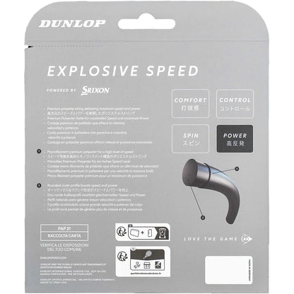 Saitenset Dunlop Atp Explosive Speed (12 Meter)