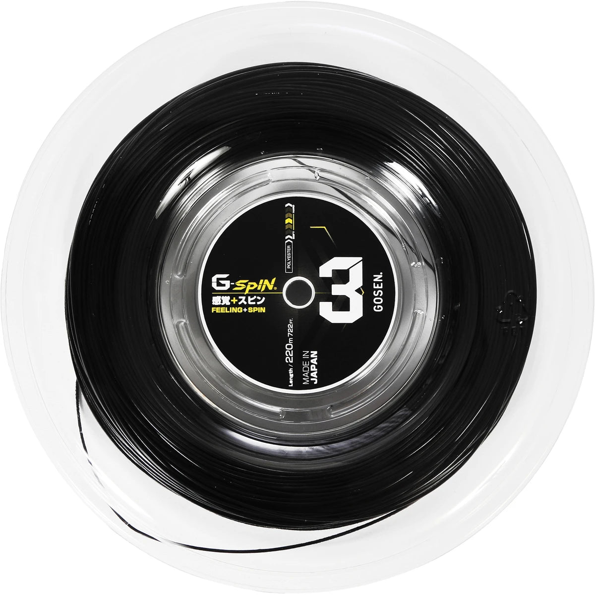 Saitenrolle Gosen G-Spin 3 (220 Meter)