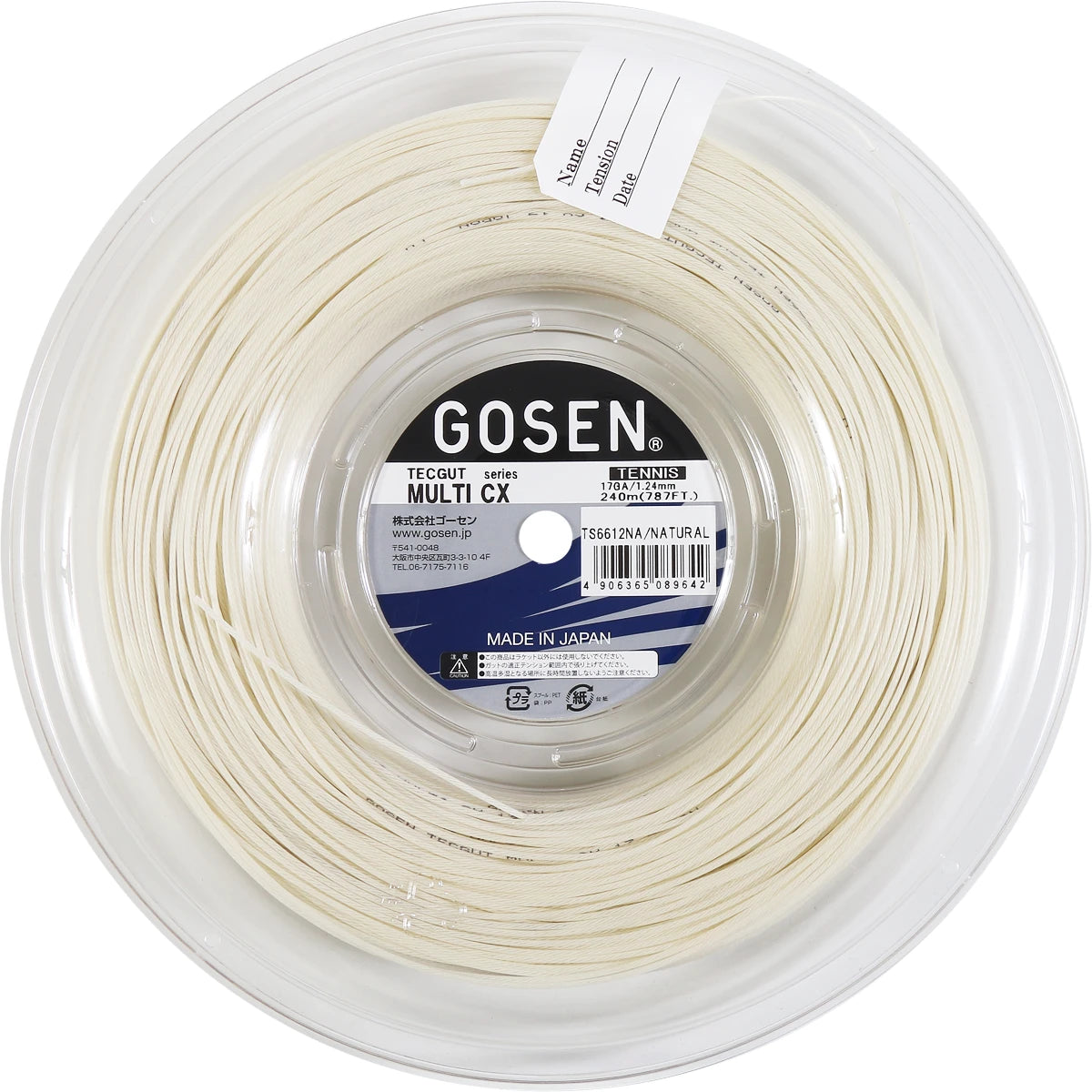 Saitenrolle Gosen Tecgut Multi Cx (240 Meter)