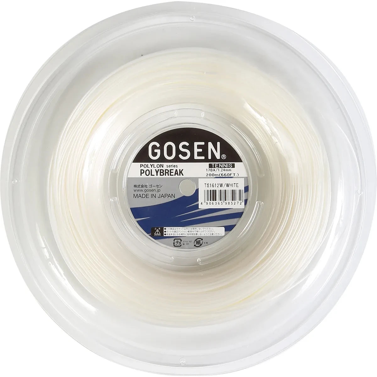 Saitenrolle Gosen Polybreak (200 Meter)