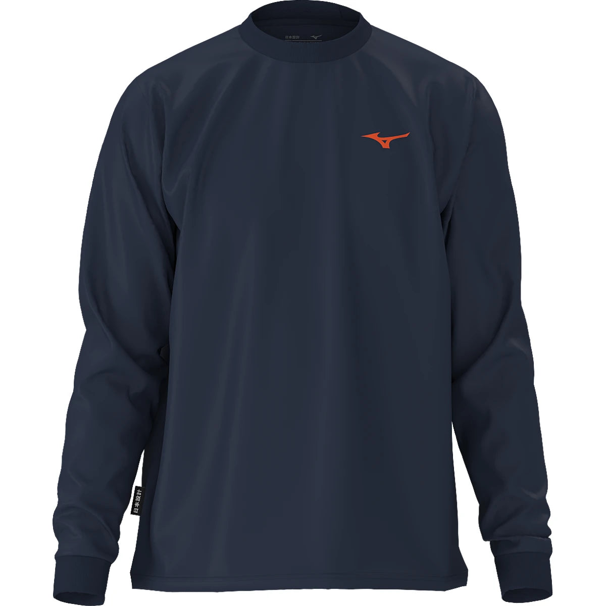 Sweatshirt Mizuno Athletic