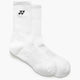 3 Paar Yonex Socken 19256Ex