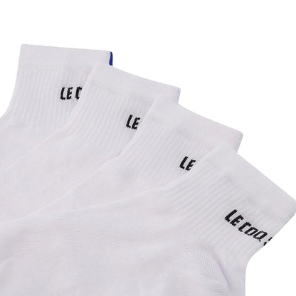 2 Paar Le Coq Sportif Essentiels Socken (Knöchel)