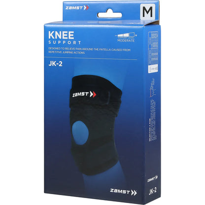 Kniebandage Zamst JK-2