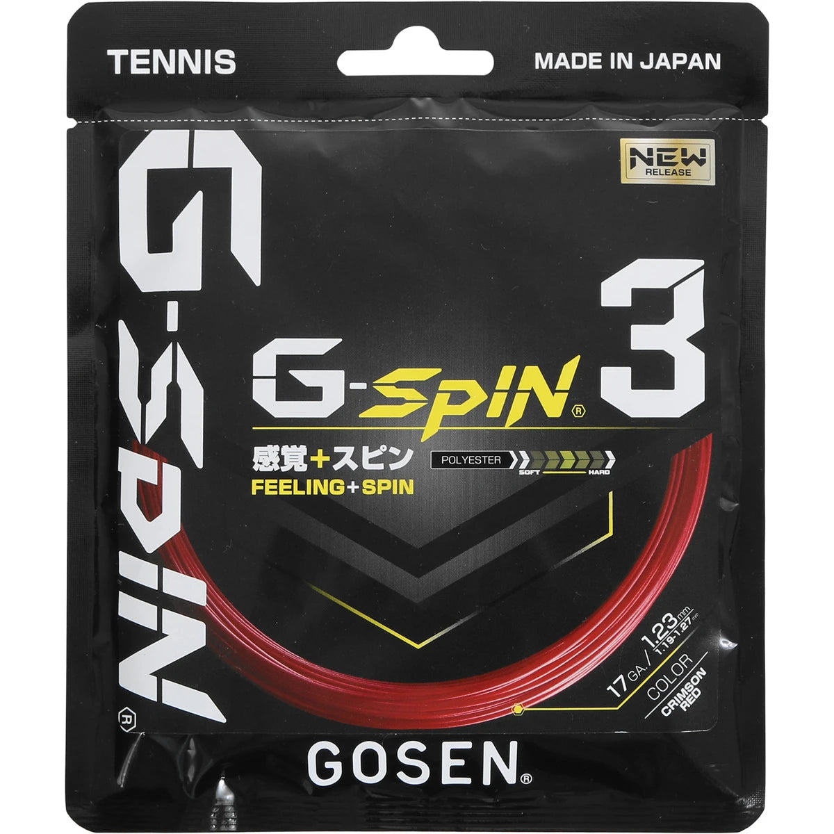 Saitenset Gosen G-Spin 3 (12 Meter)