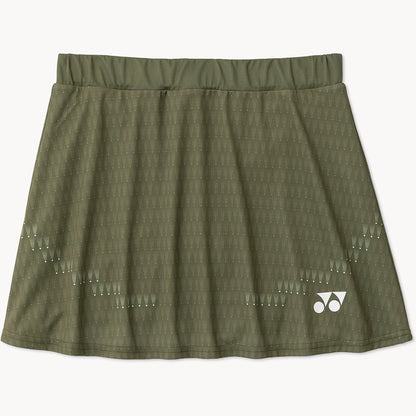 Rock Yonex Tour Elite 26189Ex