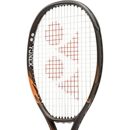 Yonex Ezone 100 Espresso Brown Schläger (300 Gr)