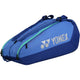 Yonex Tasche 42526Ex