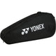 Yonex Tasche 42523Ex