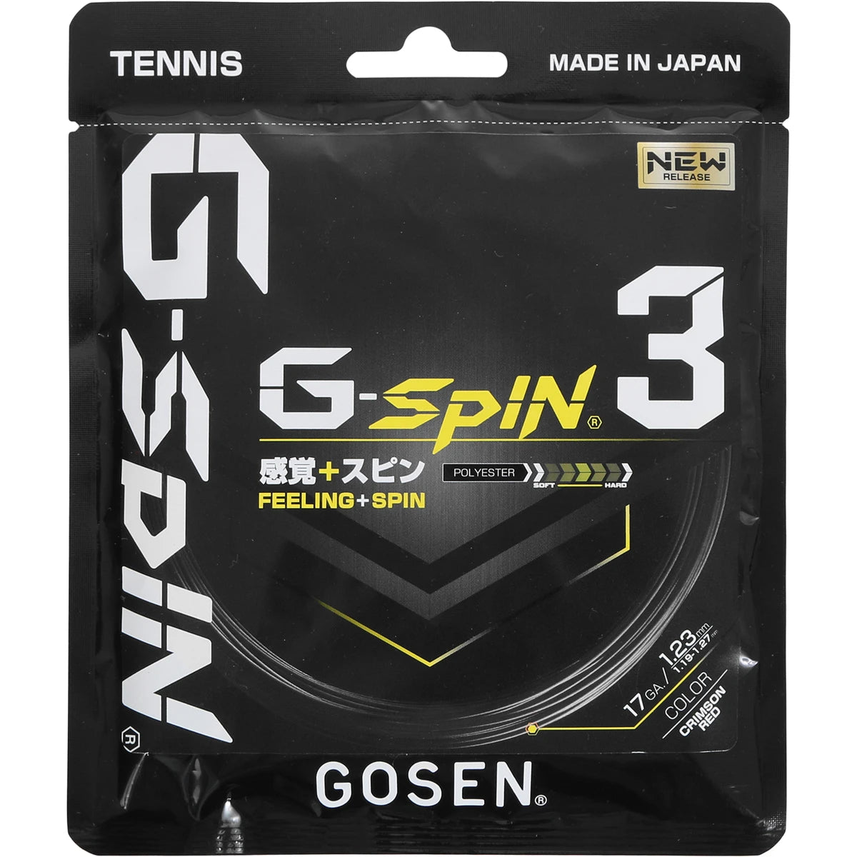 Saitenset Gosen G-Spin 3 (12 Meter)