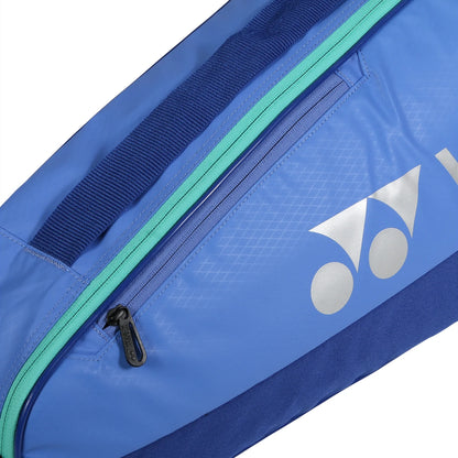 Yonex Tasche 42523Ex
