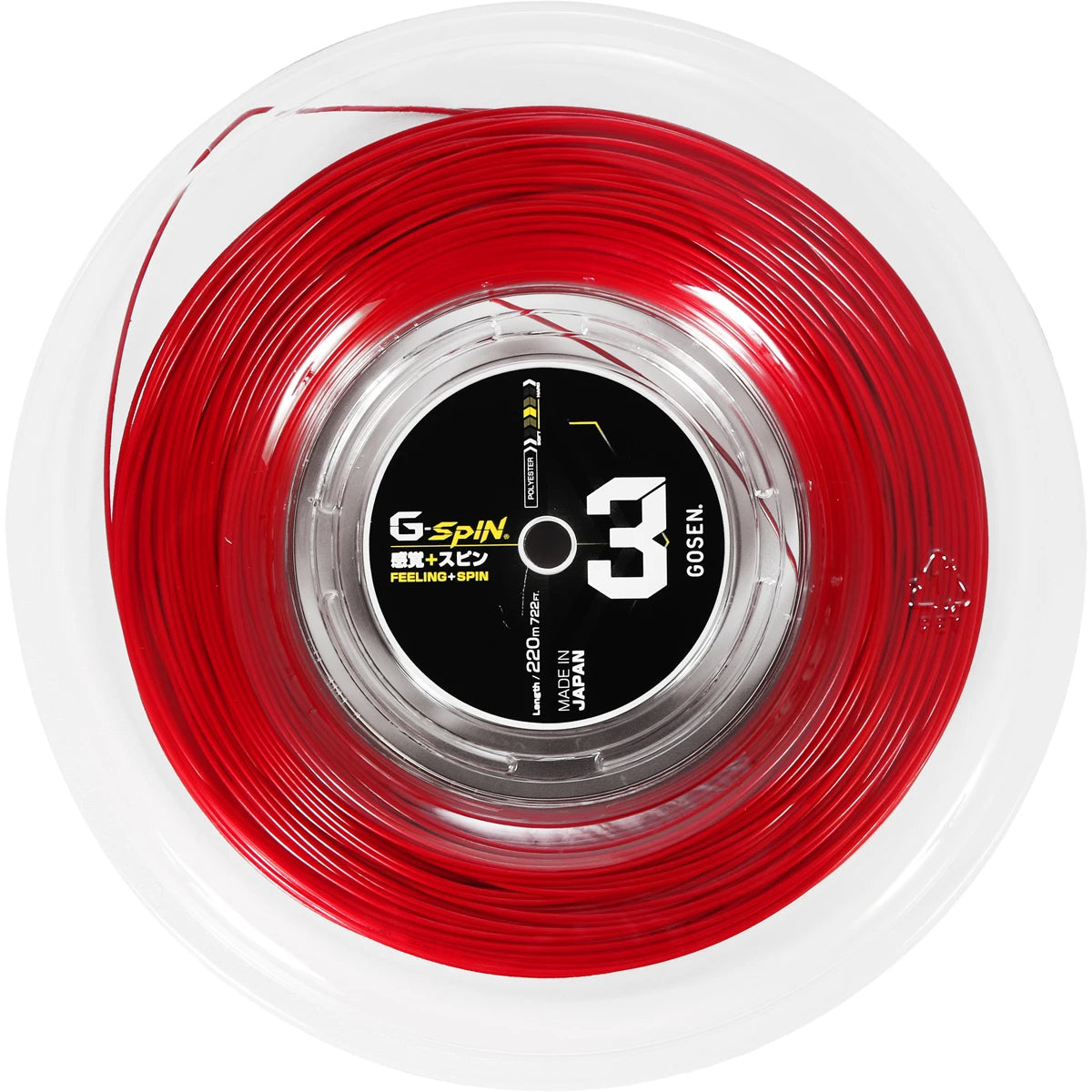Saitenrolle Gosen G-Spin 3 (220 Meter)