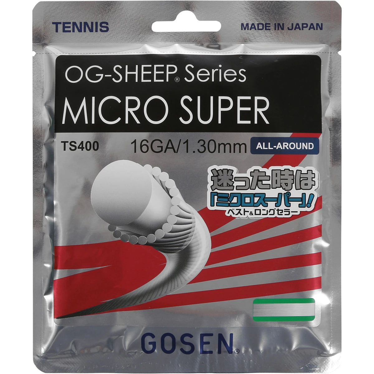 Saitenset Gosen Micro Super (12 Meter)