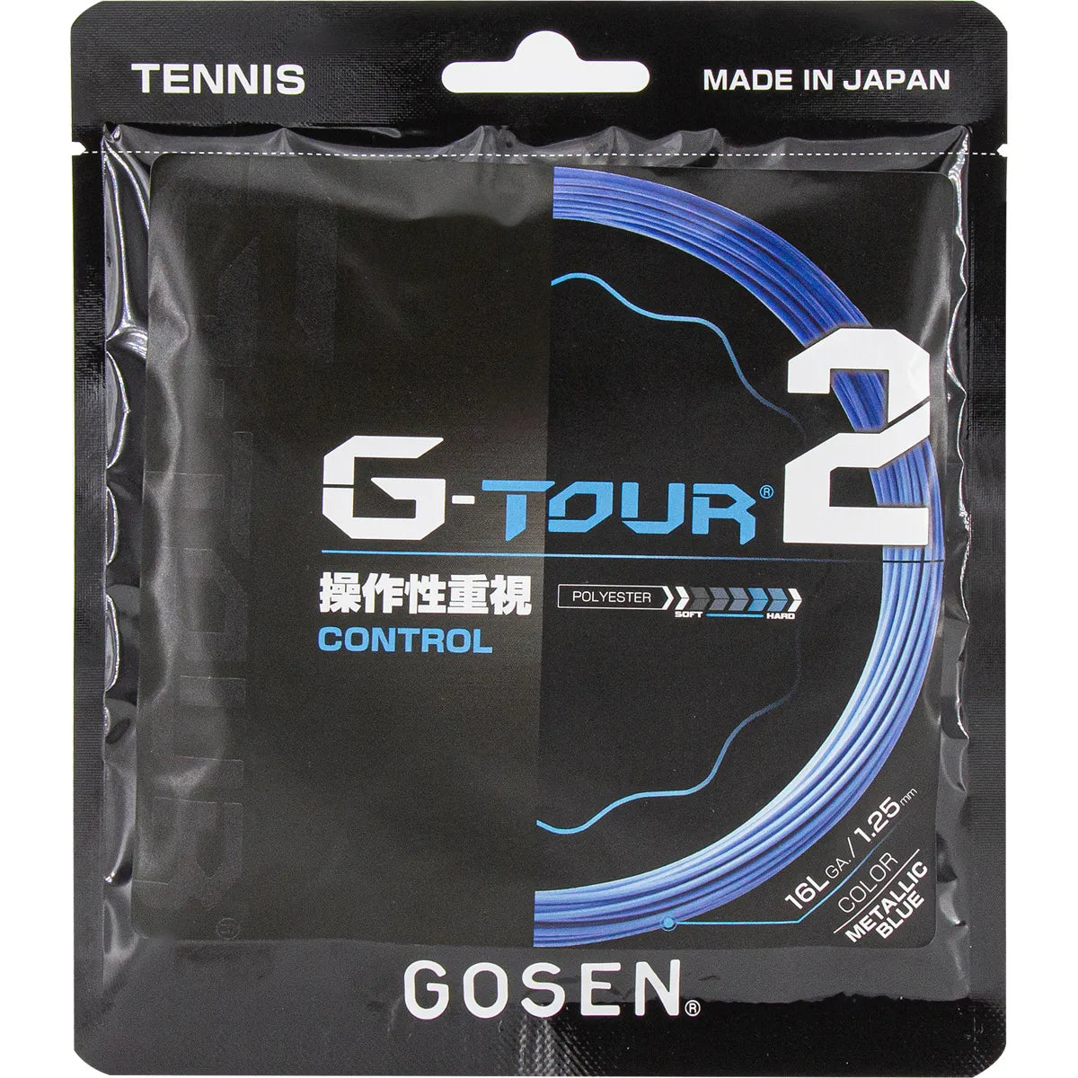 Saitenset Gosen G Tour 2 (12 Meter)