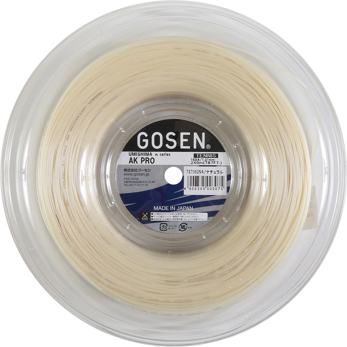 Saitenrolle Gosen Umishima Ak Pro Multi (240 Meter)