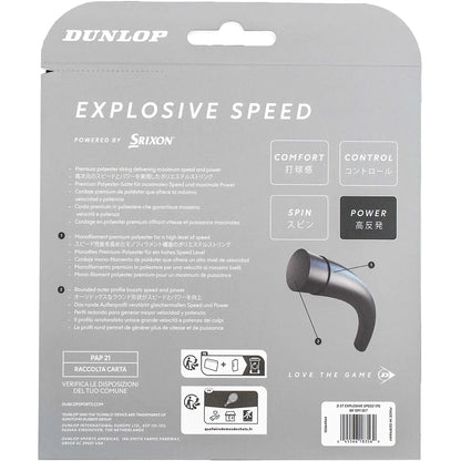 Saitenset Dunlop Atp Explosive Speed (12 Meter)