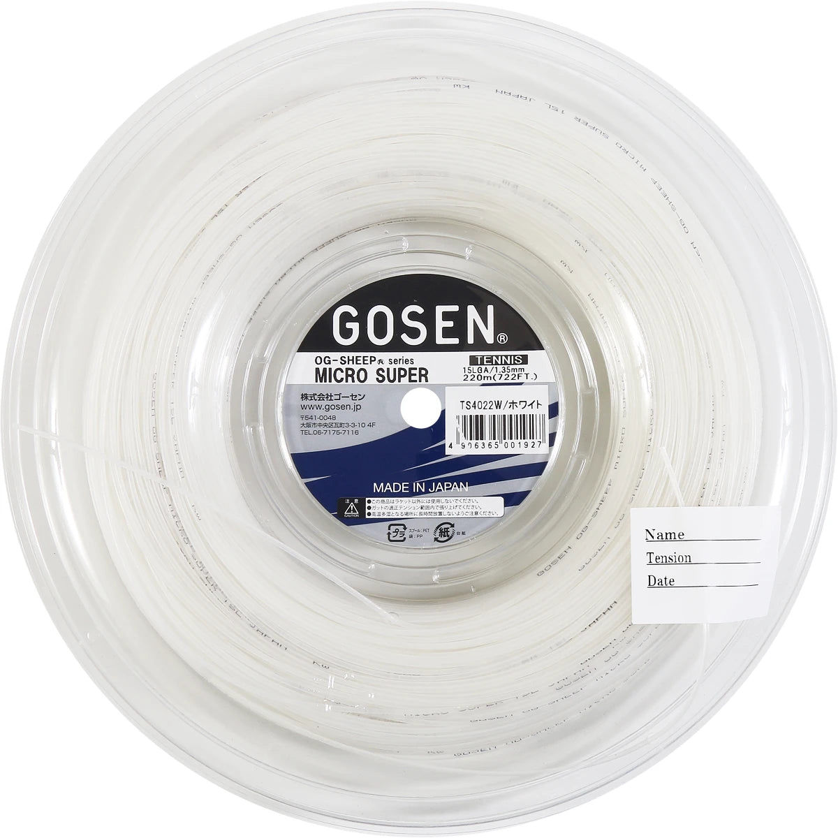 Saitenrolle Gosen Micro Super (220 Meter)